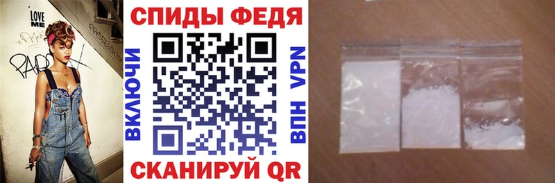 Амфетамин Розовый  KRAKEN tor  Велиж  где купить  