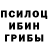 Alfa_PVP Соль Kris Gee