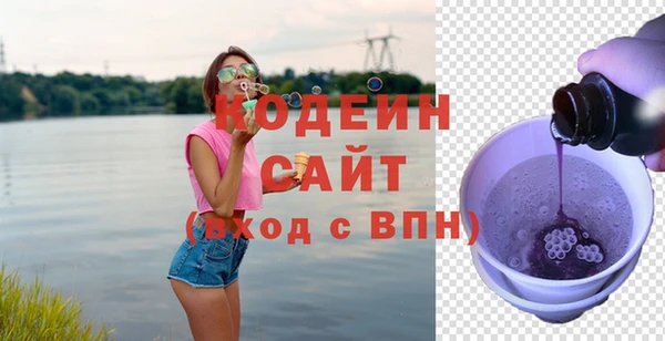 дистиллят марихуана Белокуриха