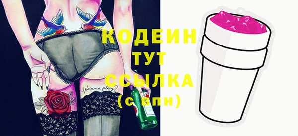 мескалин Баксан