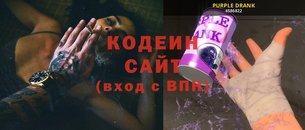 мескалин Баксан