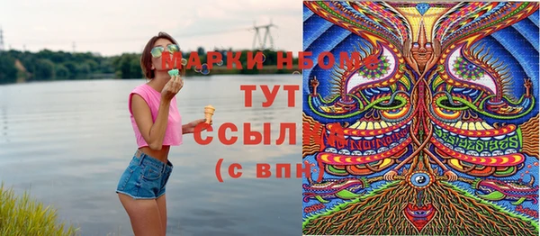 а пвп мука Белоозёрский