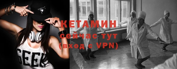 мескалин Баксан