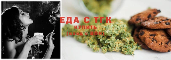 а пвп мука Белоозёрский