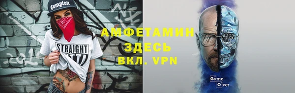 мескалин Баксан