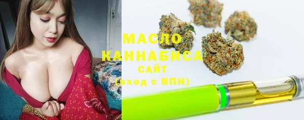 а пвп мука Белоозёрский