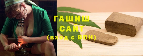 мескалин Баксан