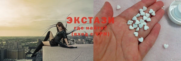 а пвп мука Белоозёрский