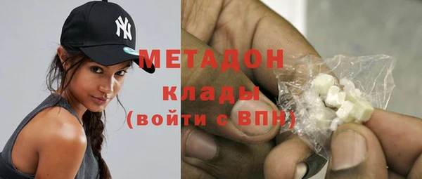 а пвп мука Белоозёрский