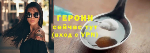а пвп мука Белоозёрский