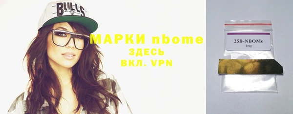 а пвп мука Белоозёрский