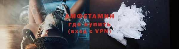 марихуана Балабаново