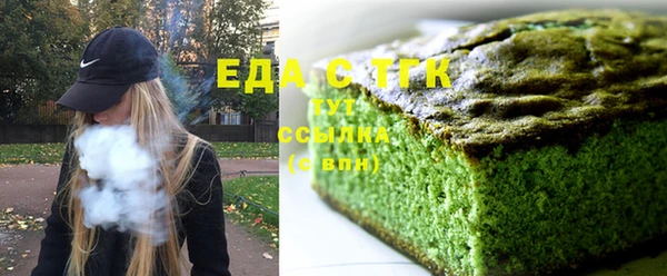 а пвп мука Белоозёрский