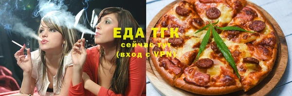2c-b Сатка
